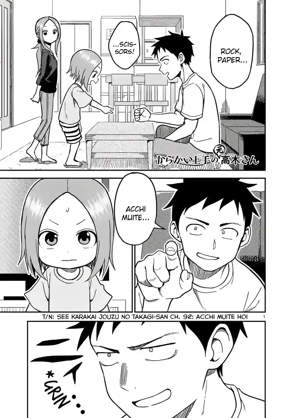 Karakai Jouzu no (Moto) Takagi-san Chapter 137 1